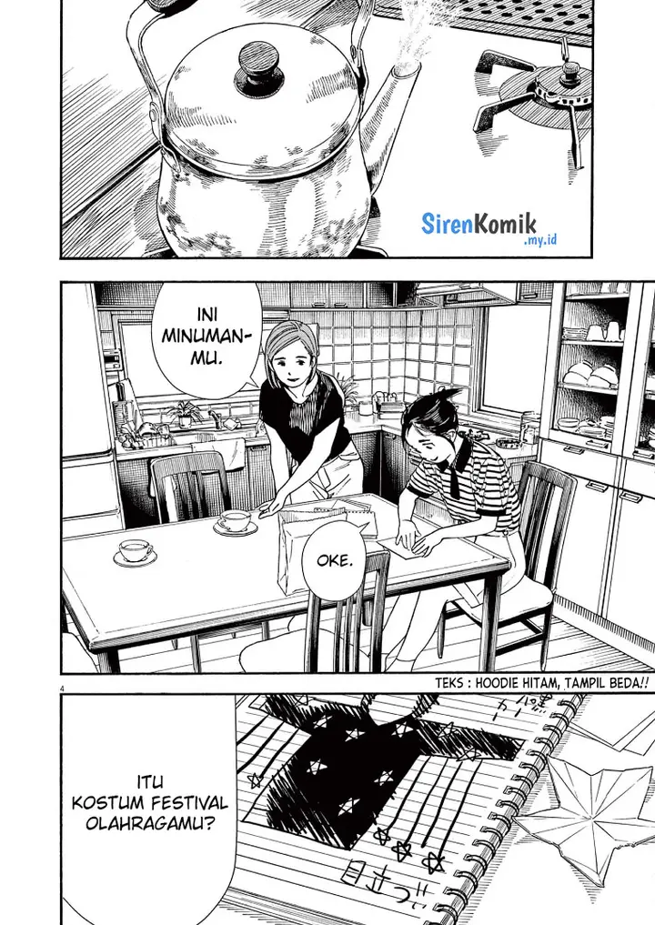 image-komik-kimi-wa-houkago-insomnia-chapter-60-4/24