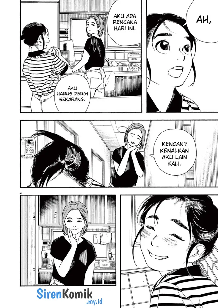 image-komik-kimi-wa-houkago-insomnia-chapter-60-6/24