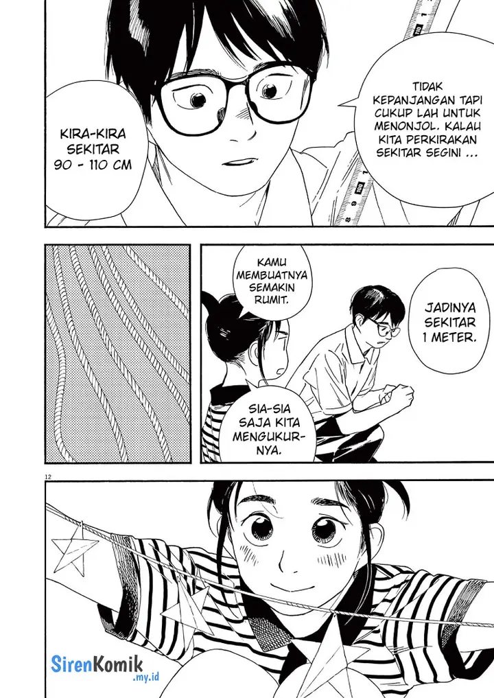 image-komik-kimi-wa-houkago-insomnia-chapter-60-12/24