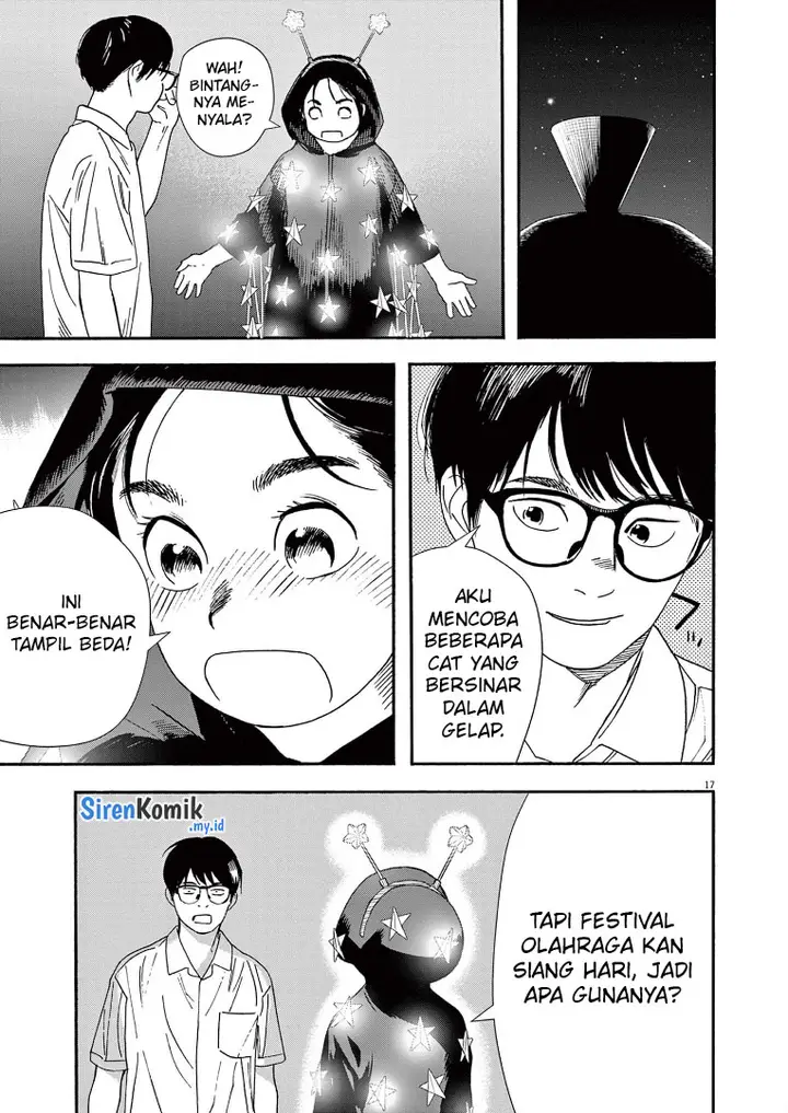 image-komik-kimi-wa-houkago-insomnia-chapter-60-17/24