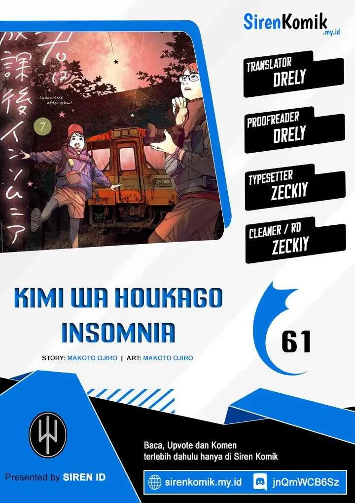 image-komik-kimi-wa-houkago-insomnia-chapter-61-0/25