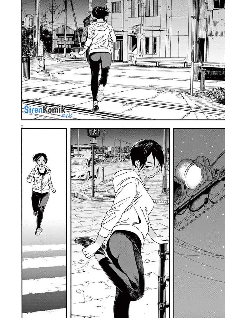 image-komik-kimi-wa-houkago-insomnia-chapter-61-2/25