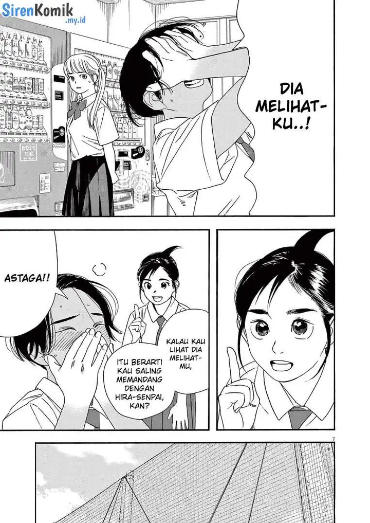 image-komik-kimi-wa-houkago-insomnia-chapter-61-7/25