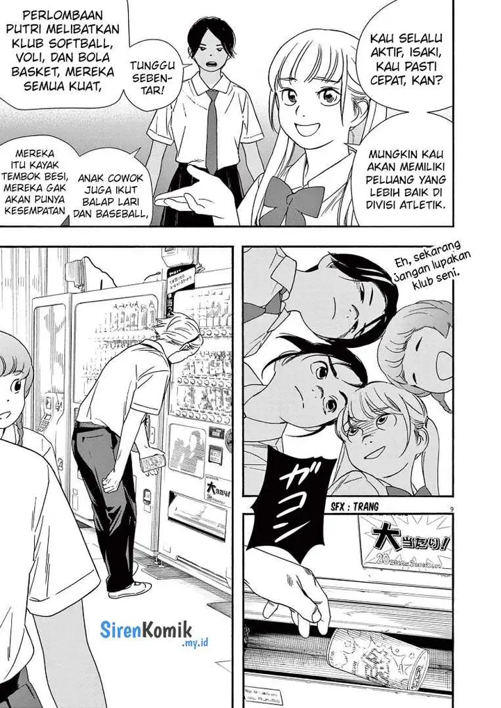 image-komik-kimi-wa-houkago-insomnia-chapter-61-9/25