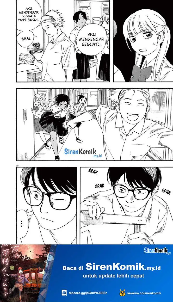 image-komik-kimi-wa-houkago-insomnia-chapter-61-10/25