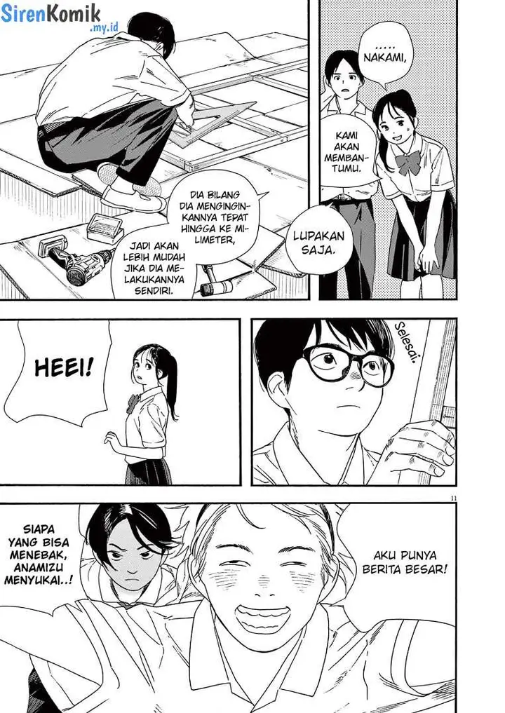 image-komik-kimi-wa-houkago-insomnia-chapter-61-11/25