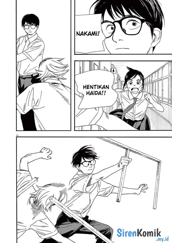 image-komik-kimi-wa-houkago-insomnia-chapter-61-12/25