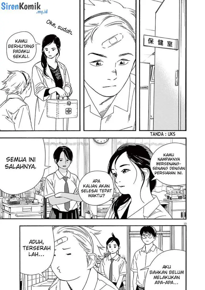 image-komik-kimi-wa-houkago-insomnia-chapter-61-13/25
