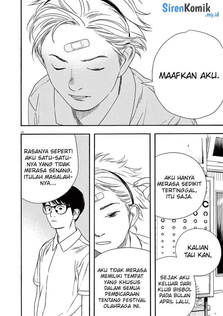 image-komik-kimi-wa-houkago-insomnia-chapter-61-14/25