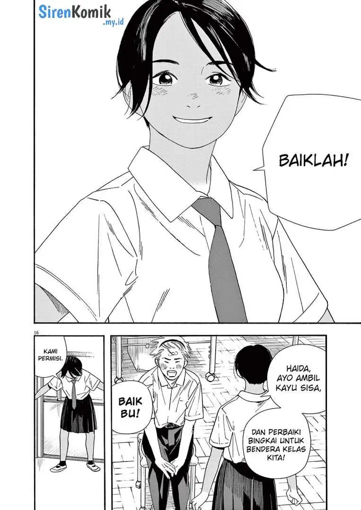 image-komik-kimi-wa-houkago-insomnia-chapter-61-16/25