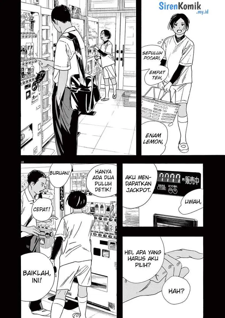 image-komik-kimi-wa-houkago-insomnia-chapter-61-18/25