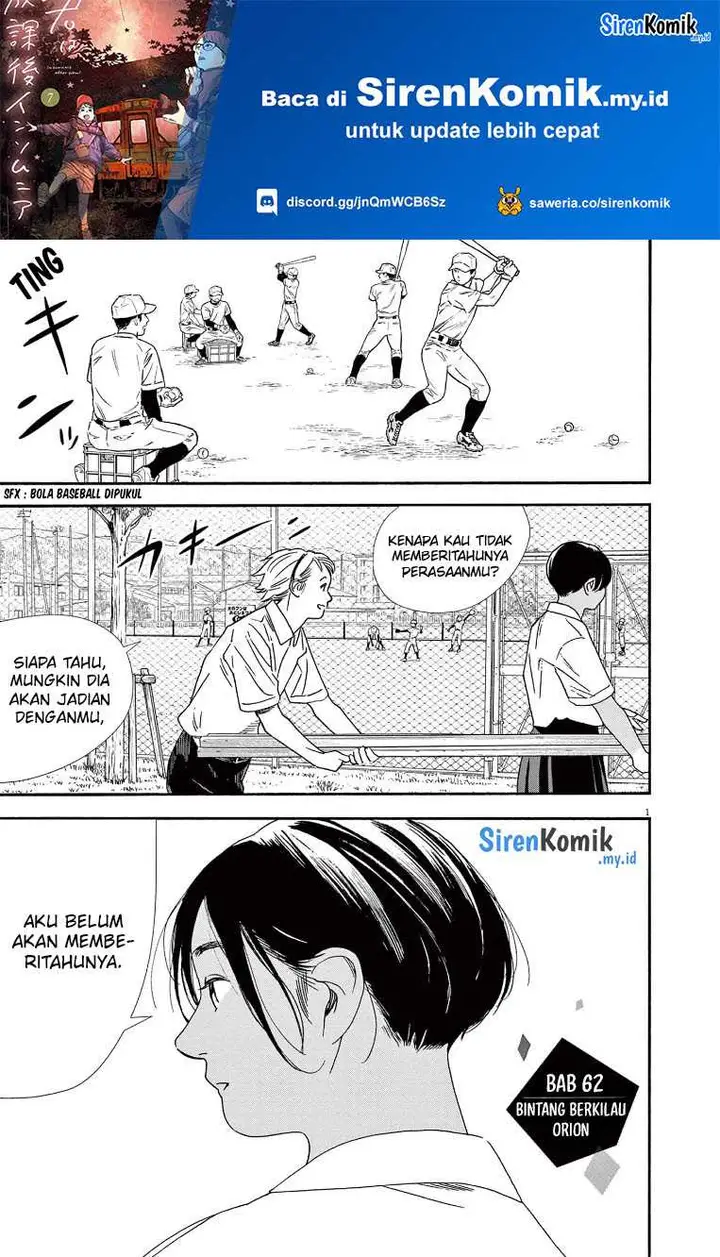 image-komik-kimi-wa-houkago-insomnia-chapter-62-1/24