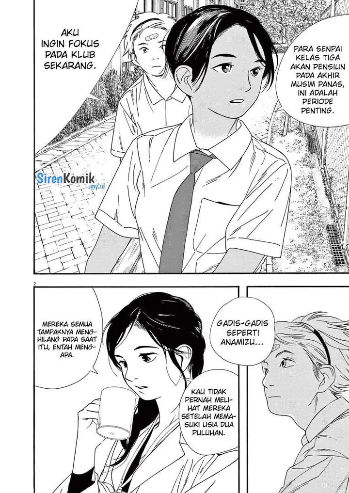 image-komik-kimi-wa-houkago-insomnia-chapter-62-2/24