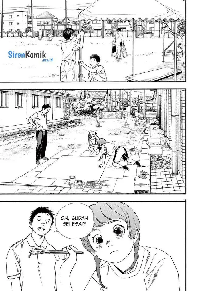 image-komik-kimi-wa-houkago-insomnia-chapter-62-5/24