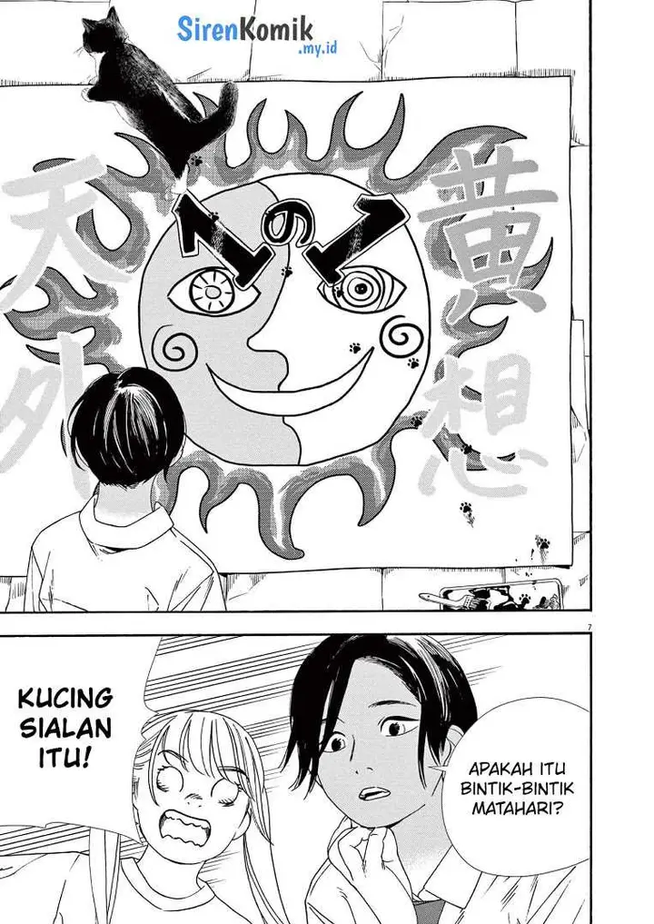 image-komik-kimi-wa-houkago-insomnia-chapter-62-7/24