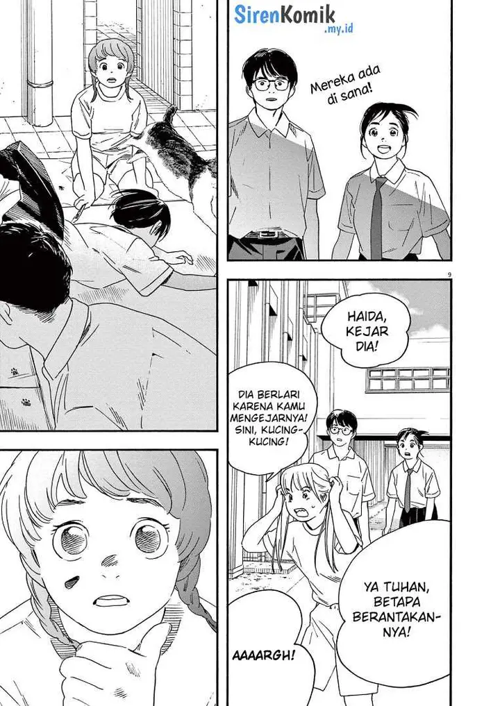 image-komik-kimi-wa-houkago-insomnia-chapter-62-9/24