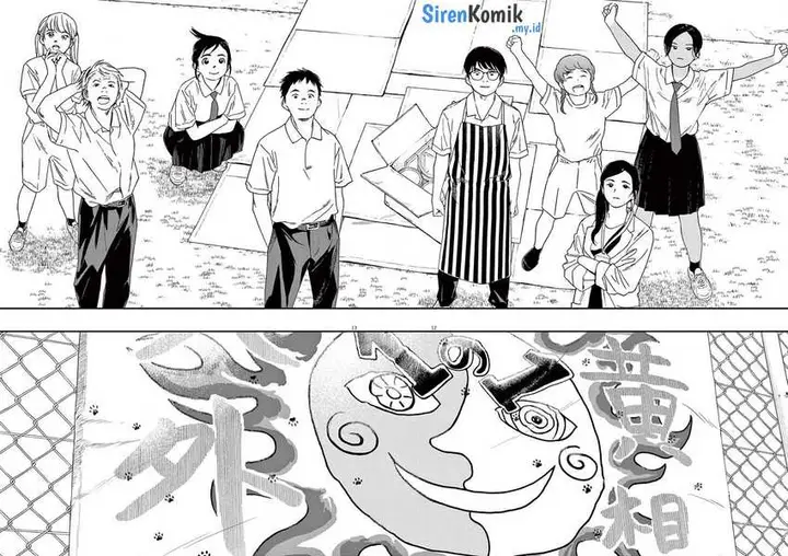 image-komik-kimi-wa-houkago-insomnia-chapter-62-12/24