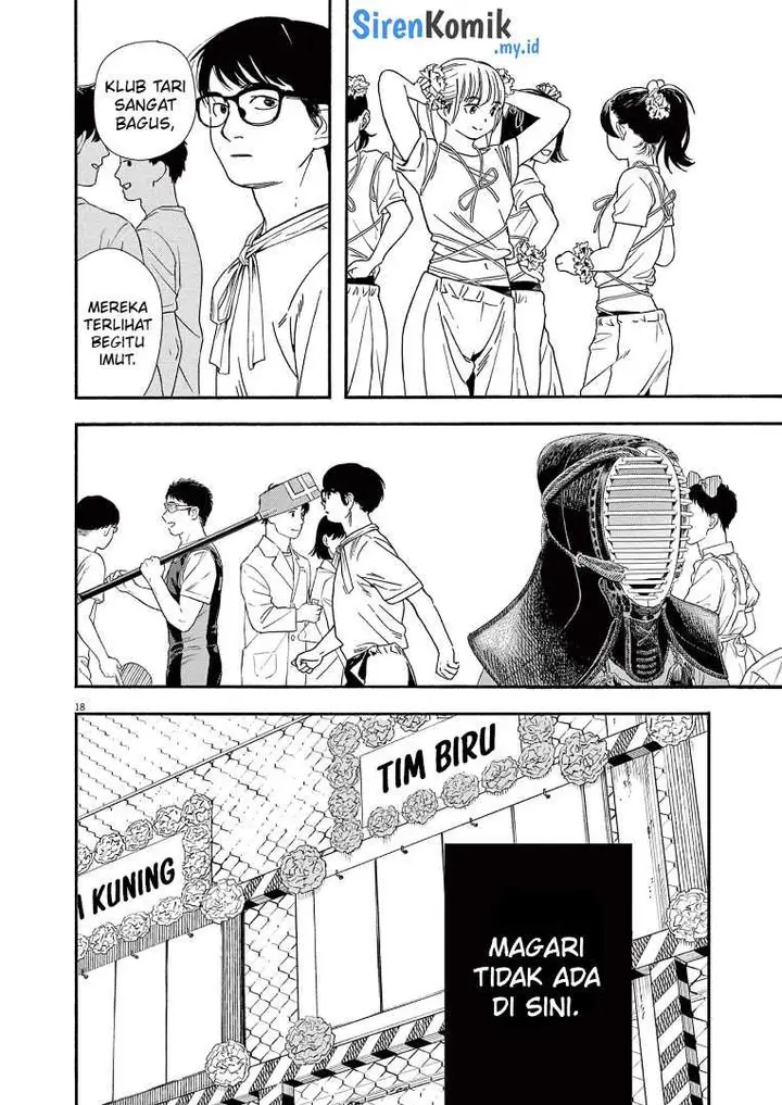 image-komik-kimi-wa-houkago-insomnia-chapter-62-17/24