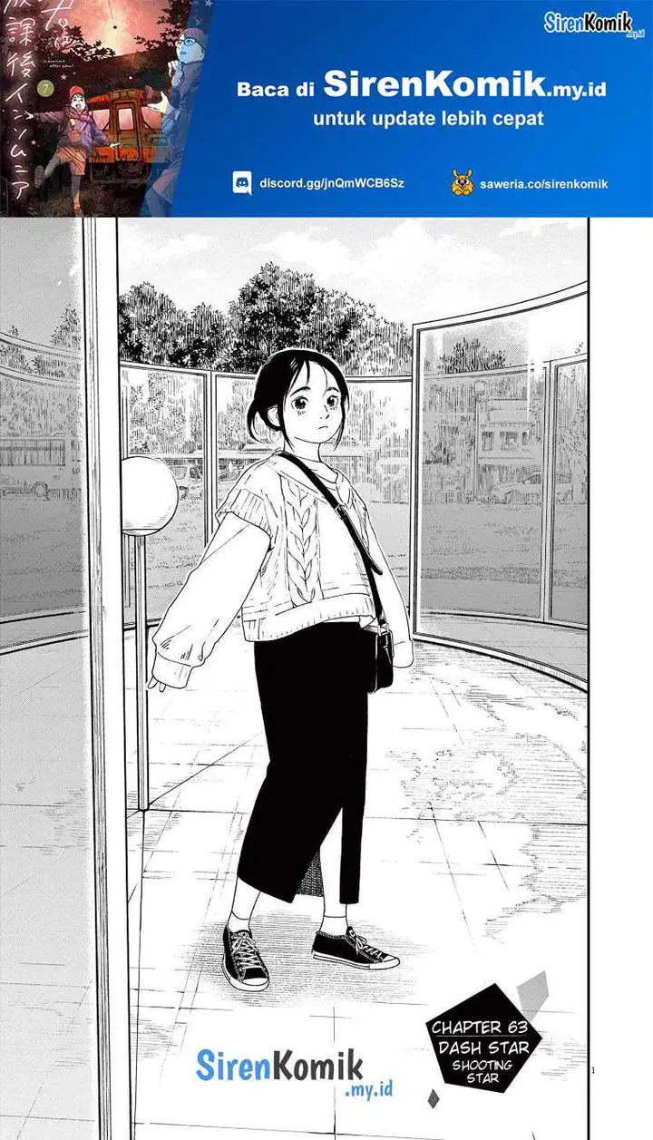 image-komik-kimi-wa-houkago-insomnia-chapter-63-1/23