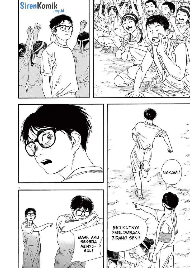 image-komik-kimi-wa-houkago-insomnia-chapter-63-2/23