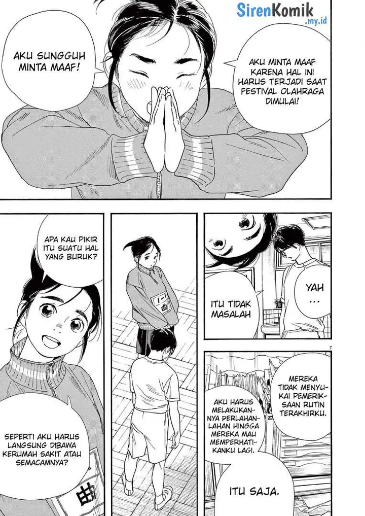 image-komik-kimi-wa-houkago-insomnia-chapter-63-7/23