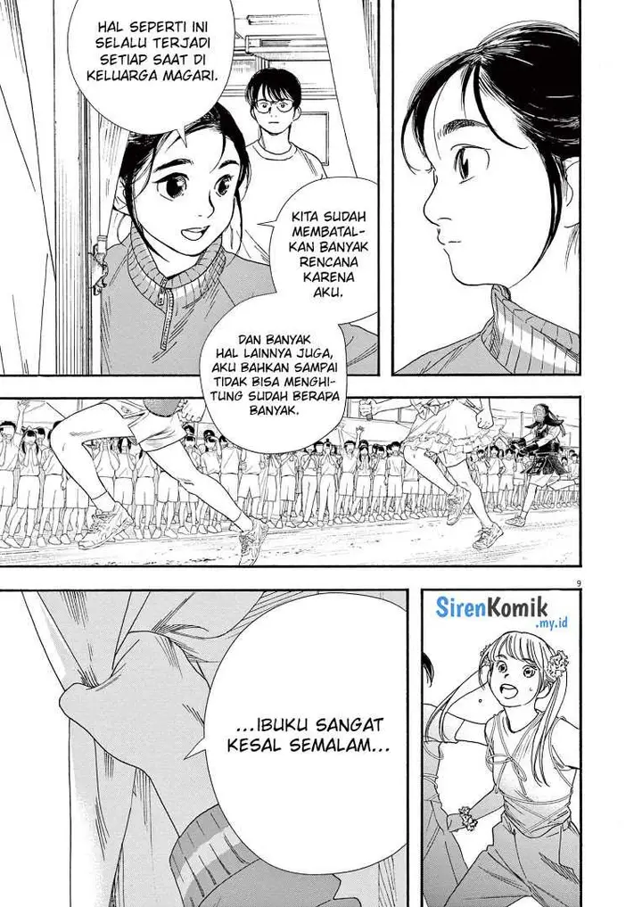 image-komik-kimi-wa-houkago-insomnia-chapter-63-9/23