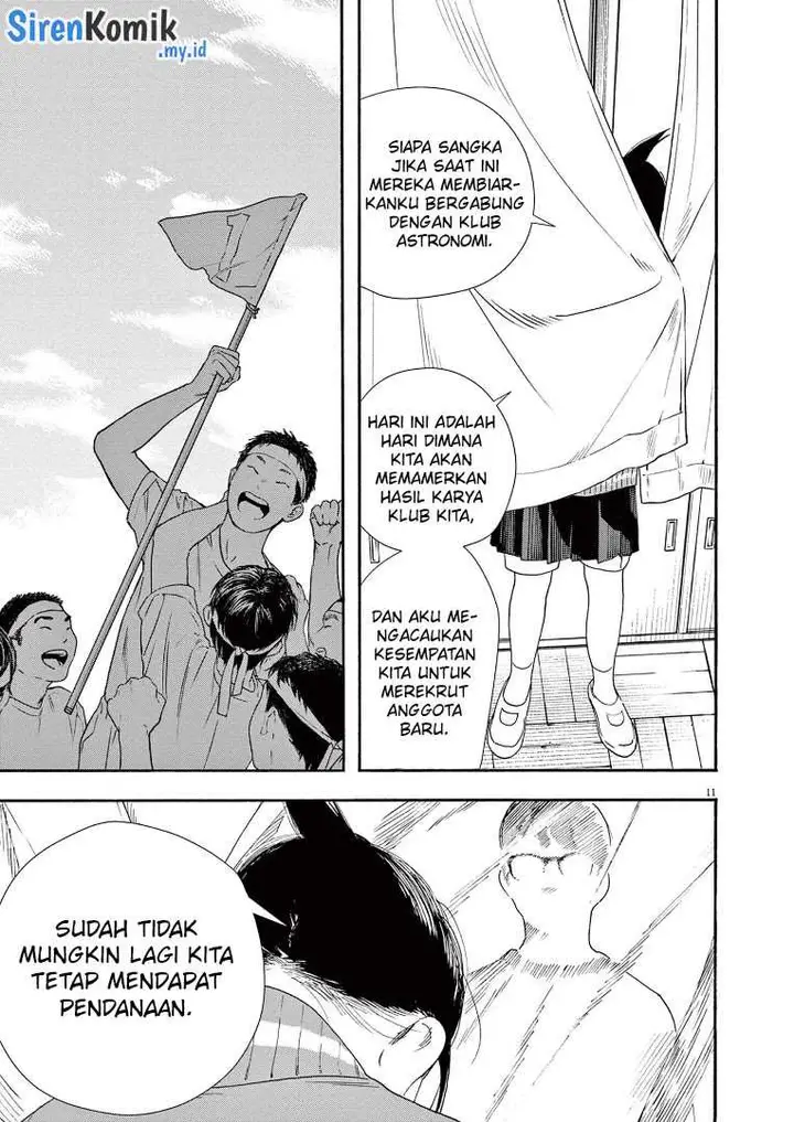 image-komik-kimi-wa-houkago-insomnia-chapter-63-11/23