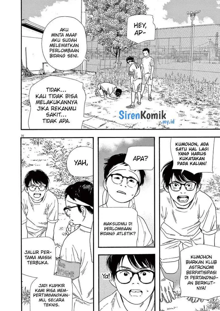 image-komik-kimi-wa-houkago-insomnia-chapter-63-16/23