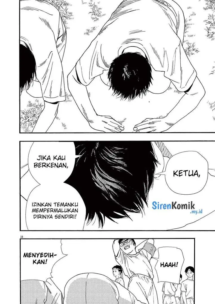 image-komik-kimi-wa-houkago-insomnia-chapter-63-18/23