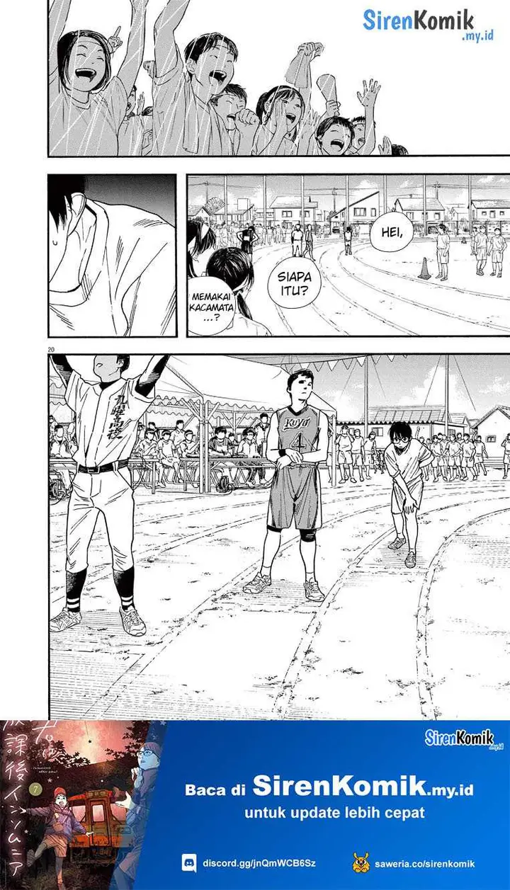 image-komik-kimi-wa-houkago-insomnia-chapter-63-20/23