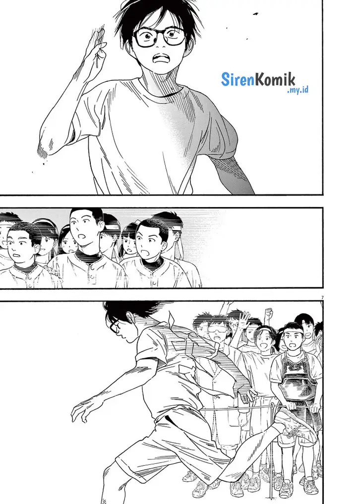 image-komik-kimi-wa-houkago-insomnia-chapter-64-7/23