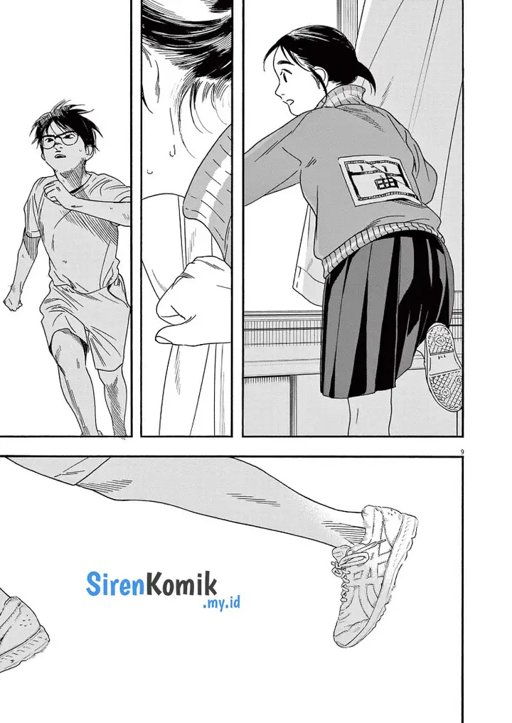 image-komik-kimi-wa-houkago-insomnia-chapter-64-9/23