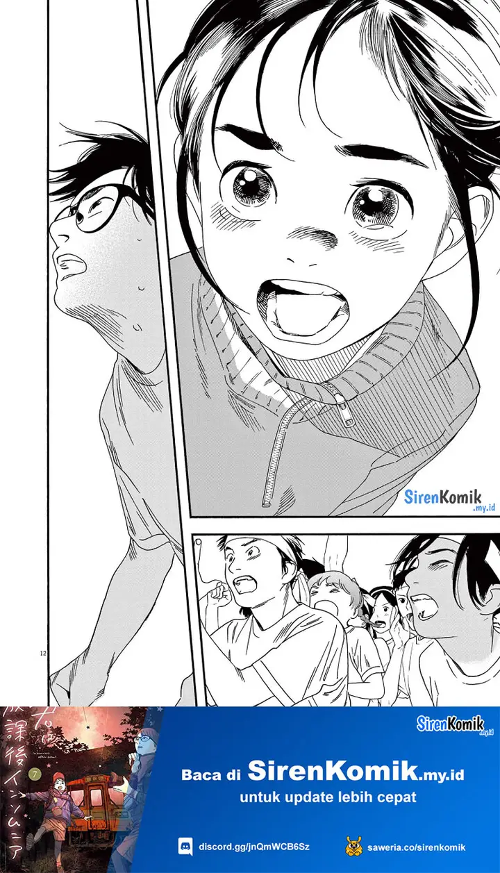 image-komik-kimi-wa-houkago-insomnia-chapter-64-11/23