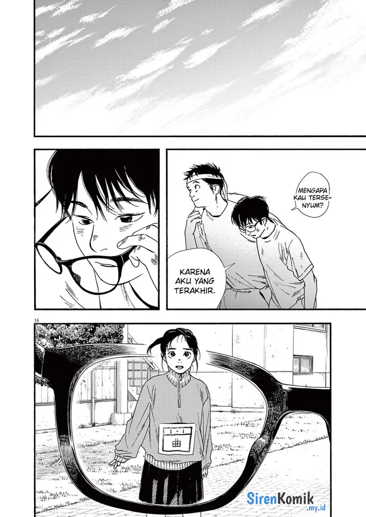 image-komik-kimi-wa-houkago-insomnia-chapter-64-15/23