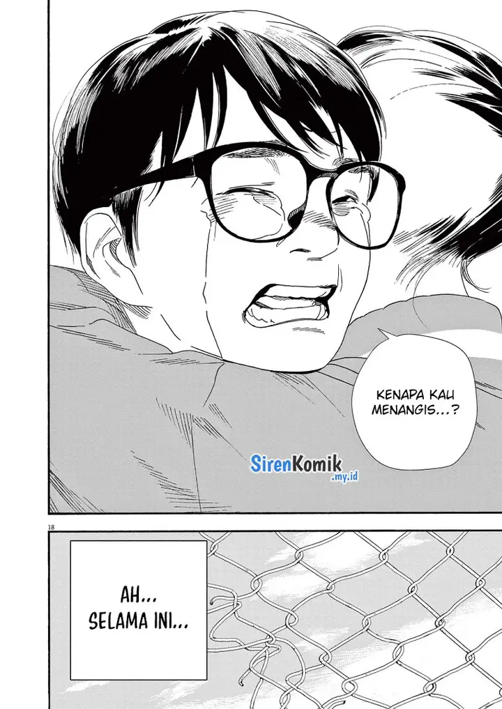 image-komik-kimi-wa-houkago-insomnia-chapter-64-17/23