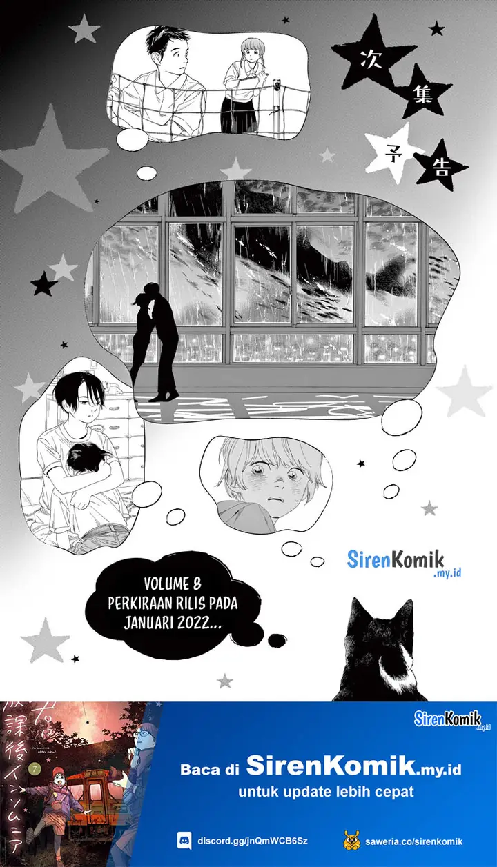 image-komik-kimi-wa-houkago-insomnia-chapter-64-20/23