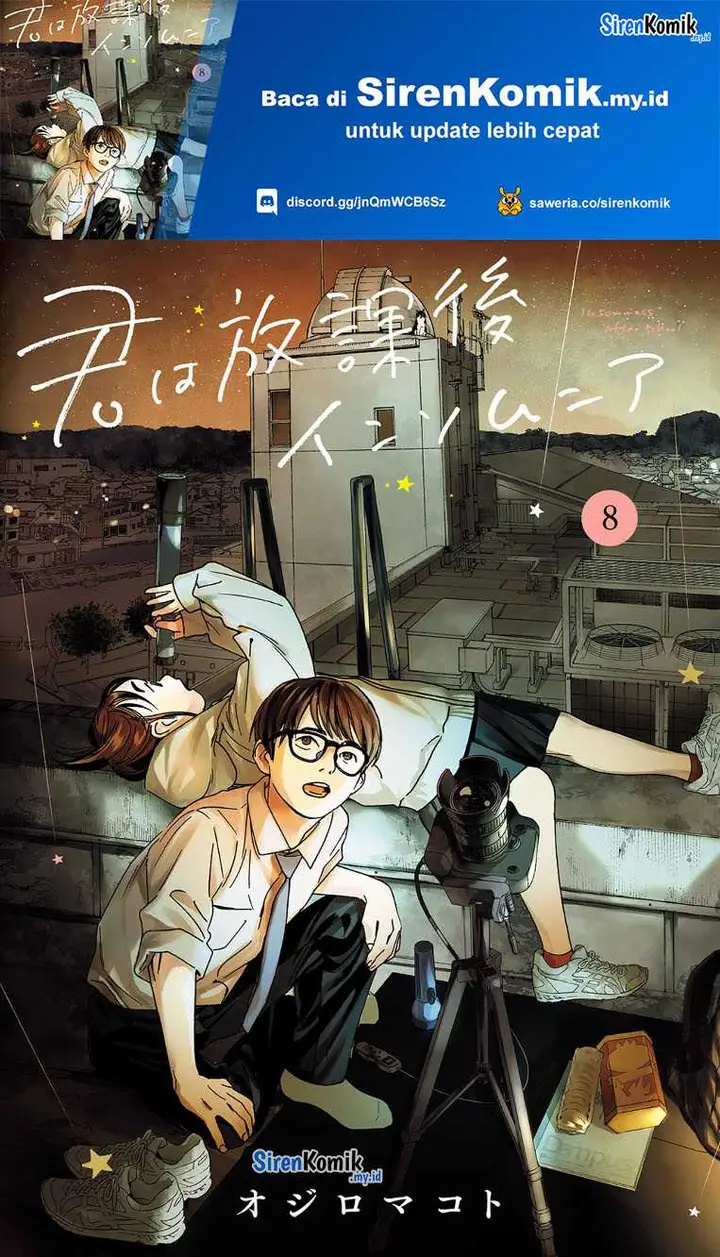 image-komik-kimi-wa-houkago-insomnia-chapter-65-1/28