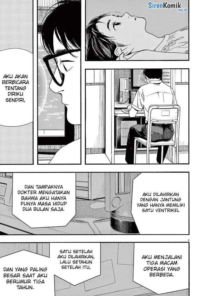 image-komik-kimi-wa-houkago-insomnia-chapter-65-12/28