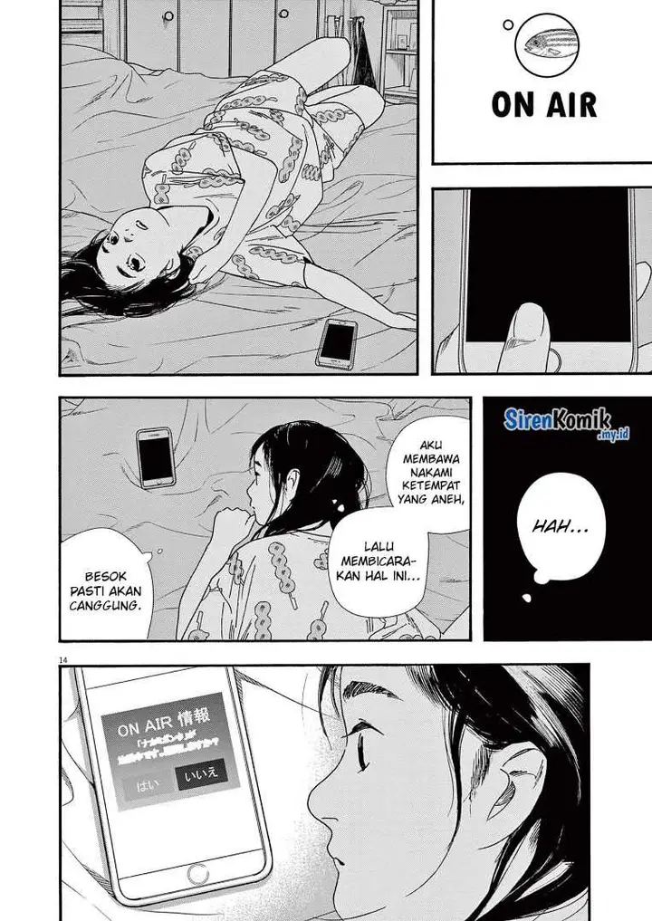 image-komik-kimi-wa-houkago-insomnia-chapter-65-17/28