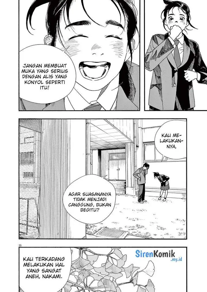 image-komik-kimi-wa-houkago-insomnia-chapter-65-23/28