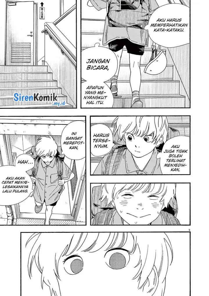 image-komik-kimi-wa-houkago-insomnia-chapter-66-9/24