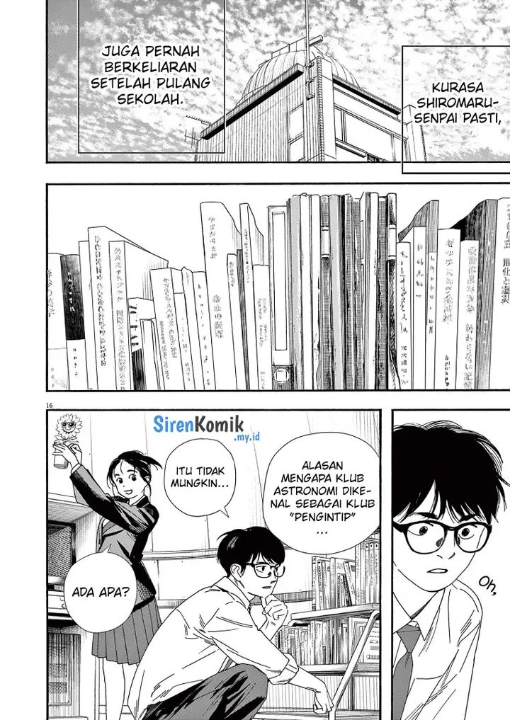 image-komik-kimi-wa-houkago-insomnia-chapter-66-16/24