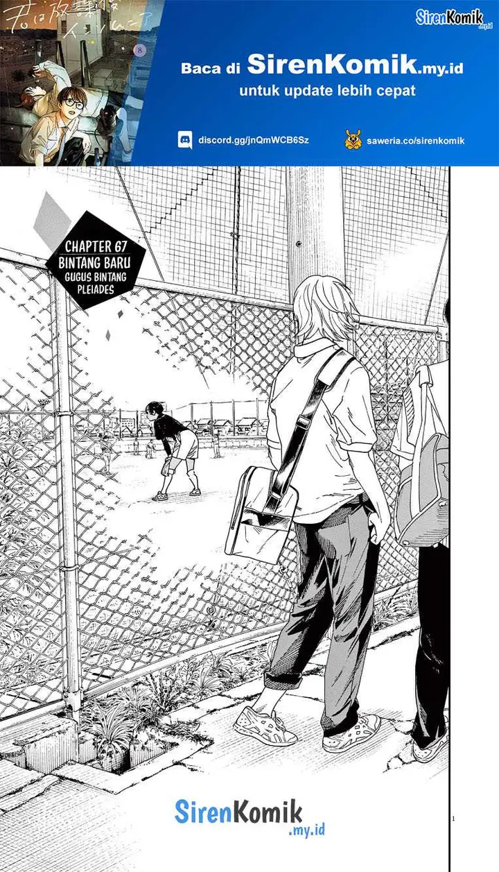 image-komik-kimi-wa-houkago-insomnia-chapter-67-1/25