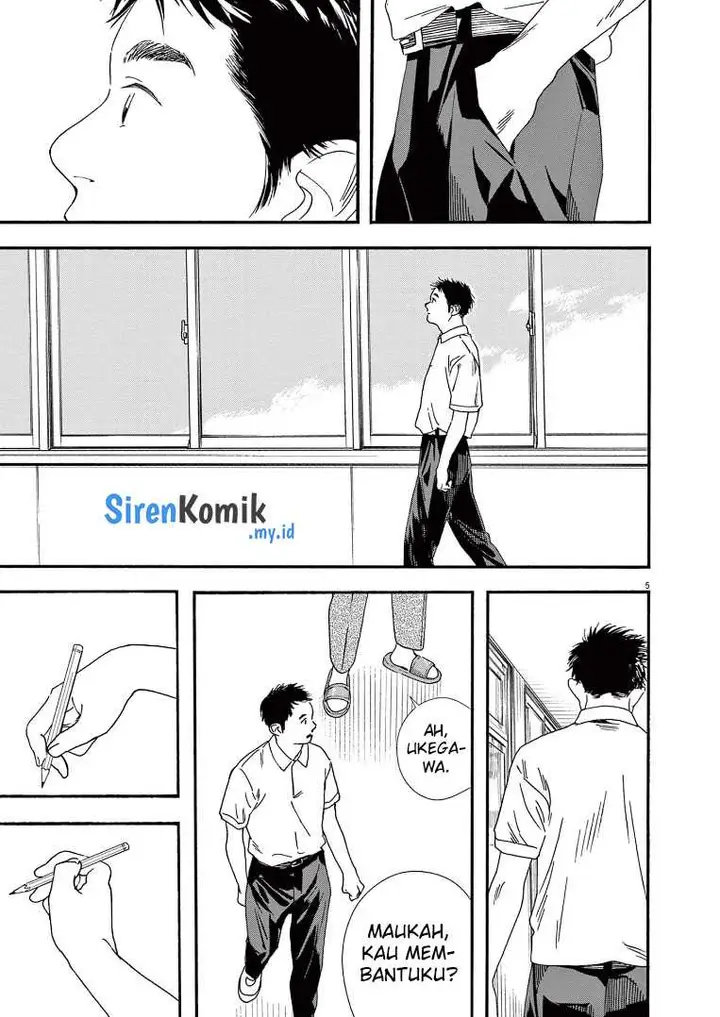 image-komik-kimi-wa-houkago-insomnia-chapter-67-5/25