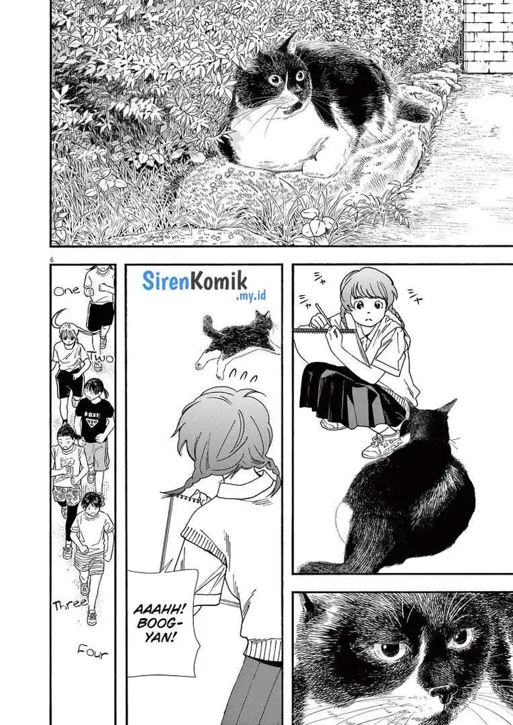 image-komik-kimi-wa-houkago-insomnia-chapter-67-6/25