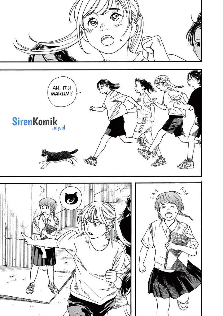 image-komik-kimi-wa-houkago-insomnia-chapter-67-7/25