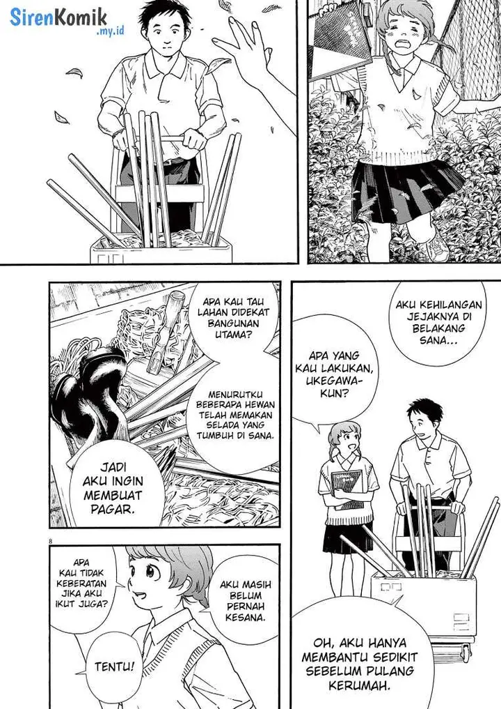 image-komik-kimi-wa-houkago-insomnia-chapter-67-8/25