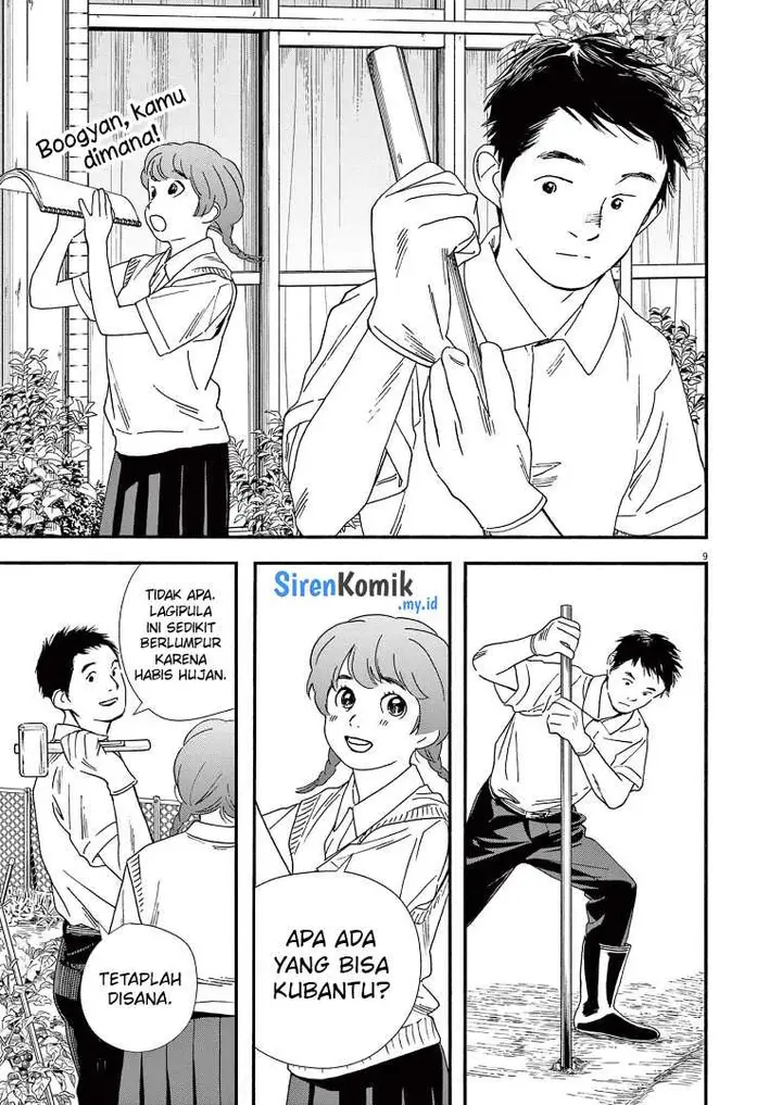 image-komik-kimi-wa-houkago-insomnia-chapter-67-9/25