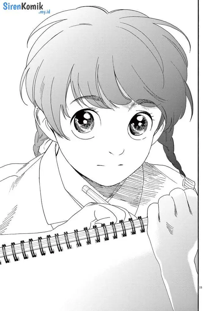 image-komik-kimi-wa-houkago-insomnia-chapter-67-15/25