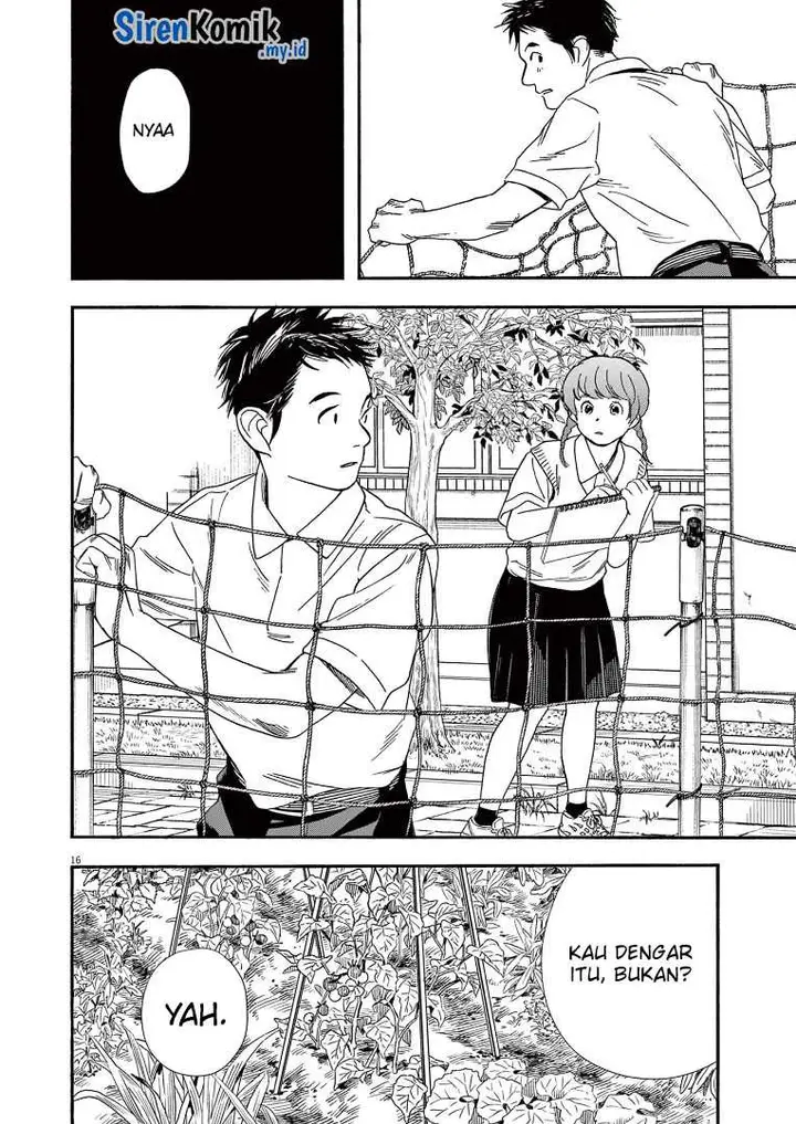 image-komik-kimi-wa-houkago-insomnia-chapter-67-16/25